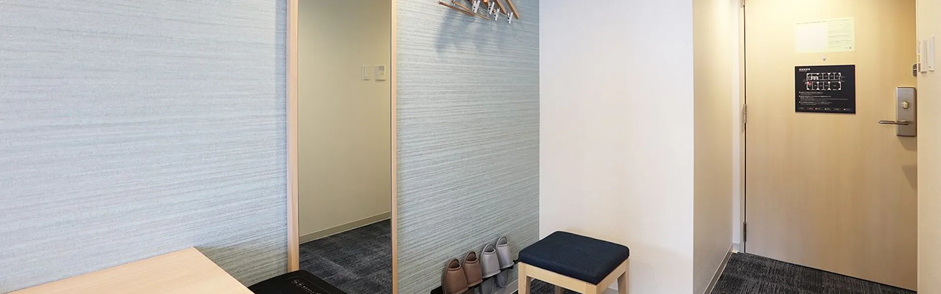 変なホテルプレミア名古屋 伏見駅前