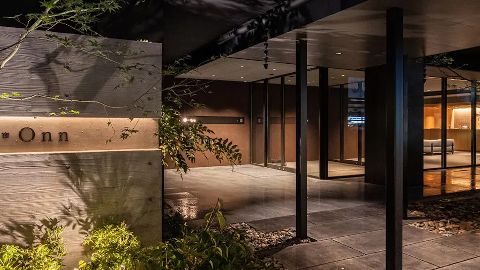 Oyado Onn Yuda Onsen