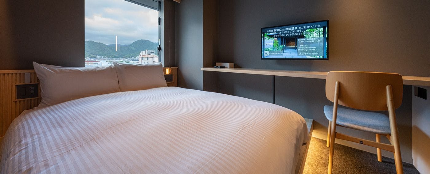 Oyado Onn Yuda Onsen