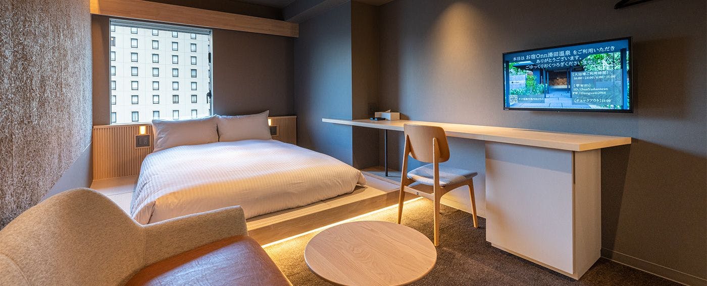 Oyado Onn Yuda Onsen