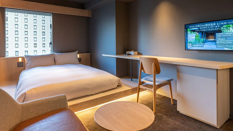 Oyado Onn Yuda Onsen