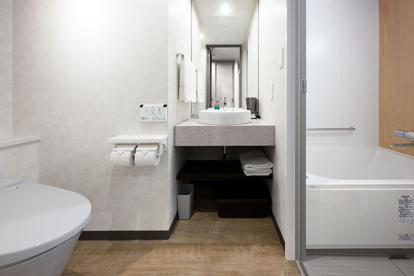 Shizutetsu Hotel Prezio Osaka Shinsaibashi