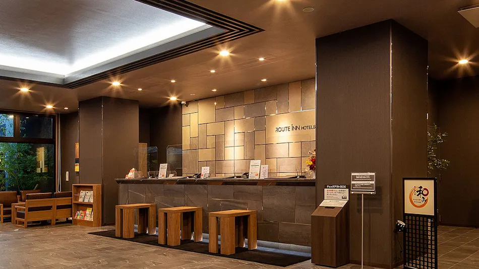 Hotel Route-Inn Miyoshi Ekimae