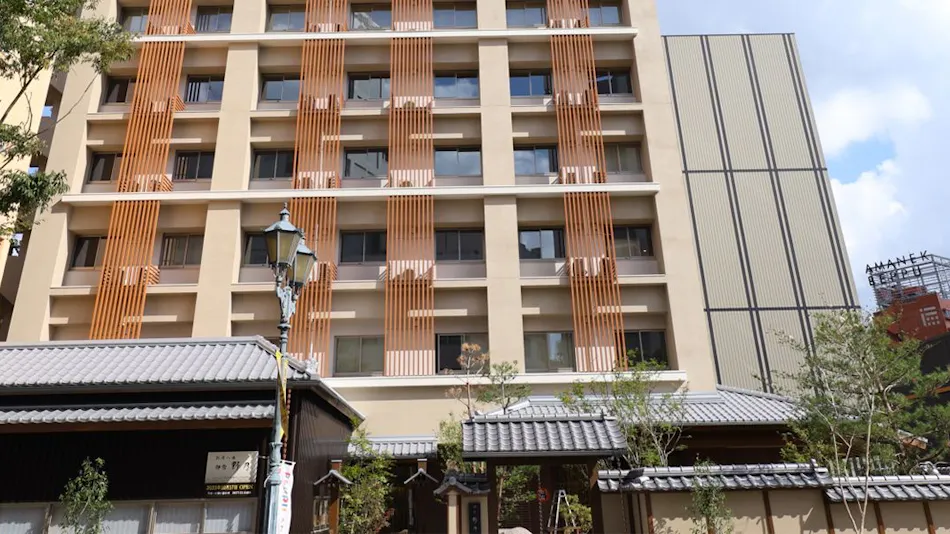 Beppu Hachiyu Onyado Nono Beppu (Dormy Inn Chain)