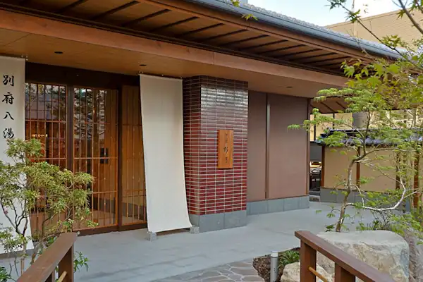 ทางเข้า