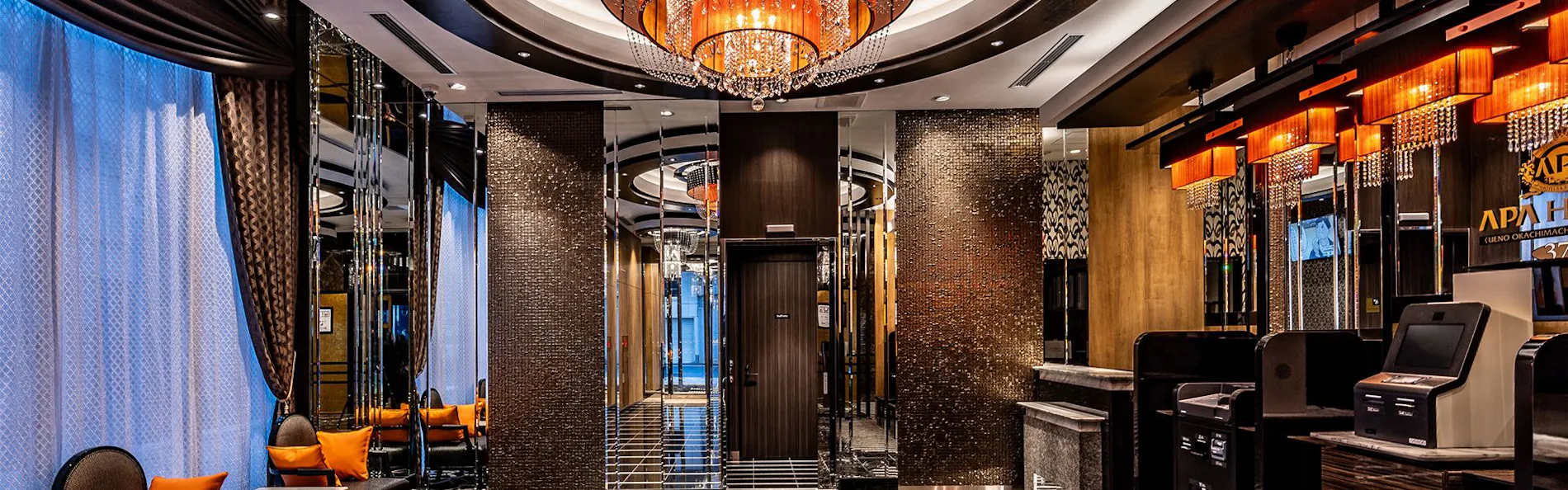 アパホテル〈上野 御徒町駅前南〉