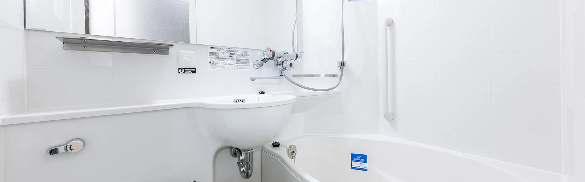 アパホテル〈上野 御徒町駅前南〉