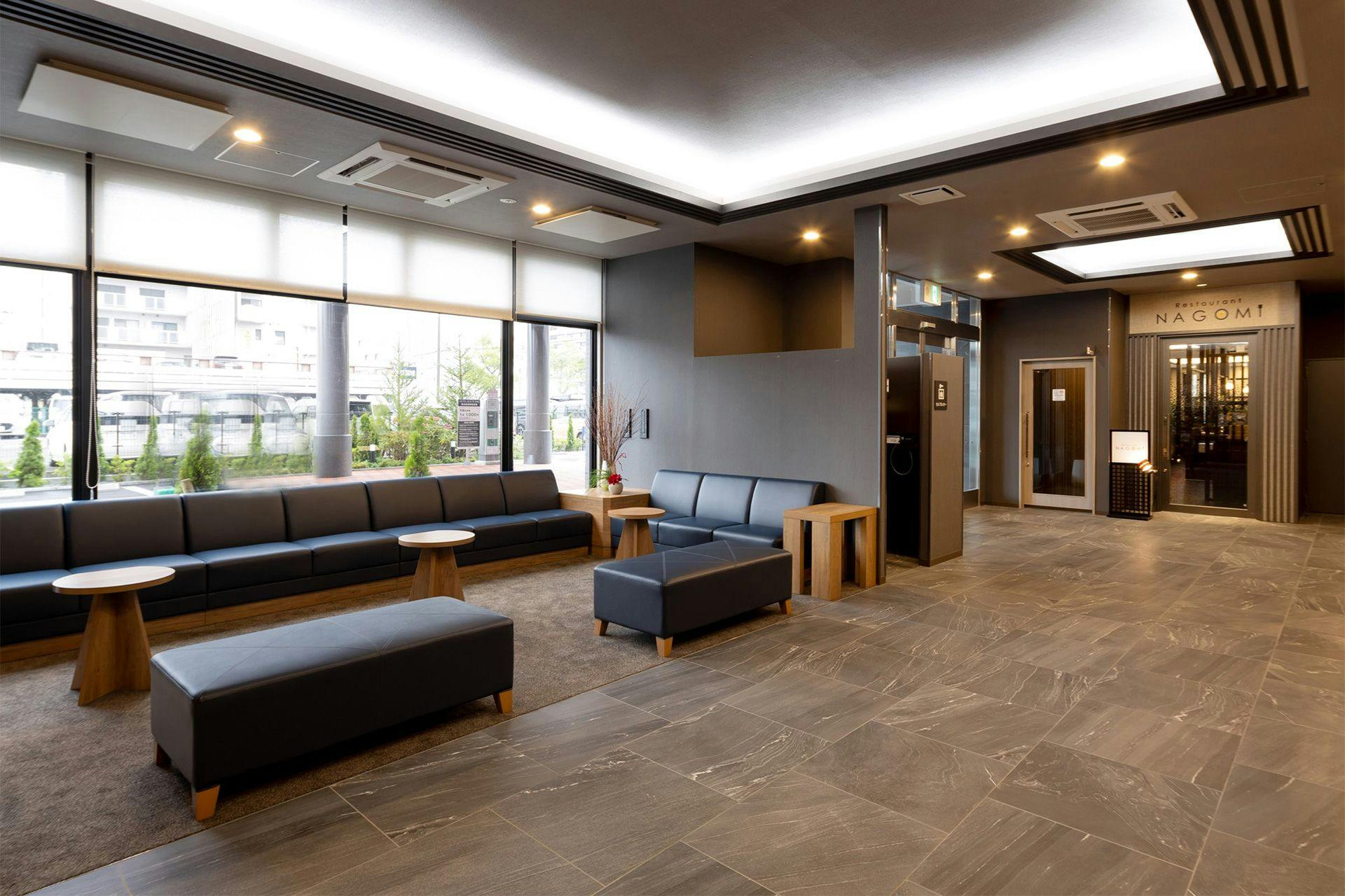 ล็อบบี้