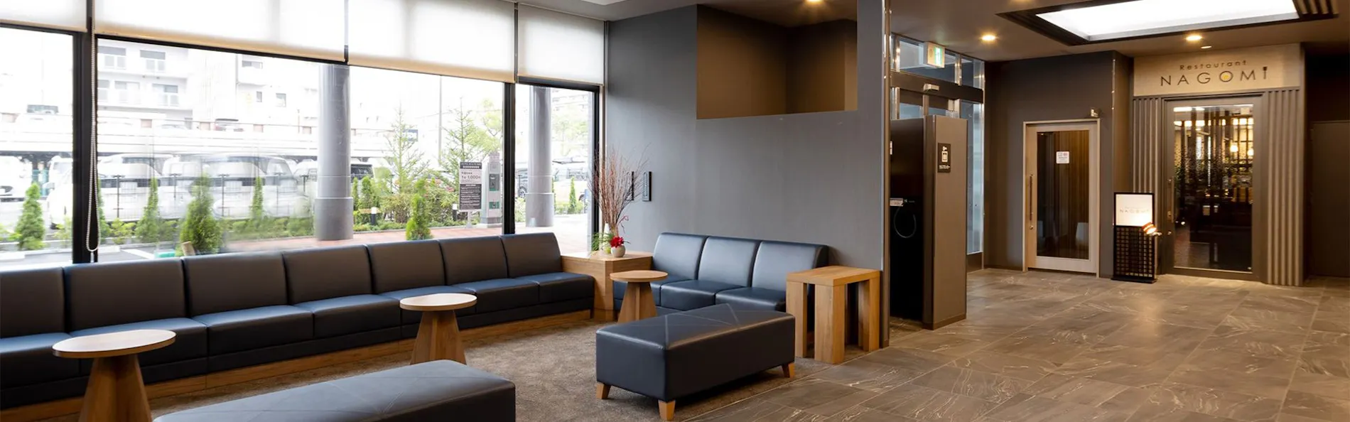 ホテルルートインGrand和歌山駅東口