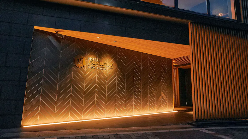 Hotel Traveltine Kyoto Kiyamachi