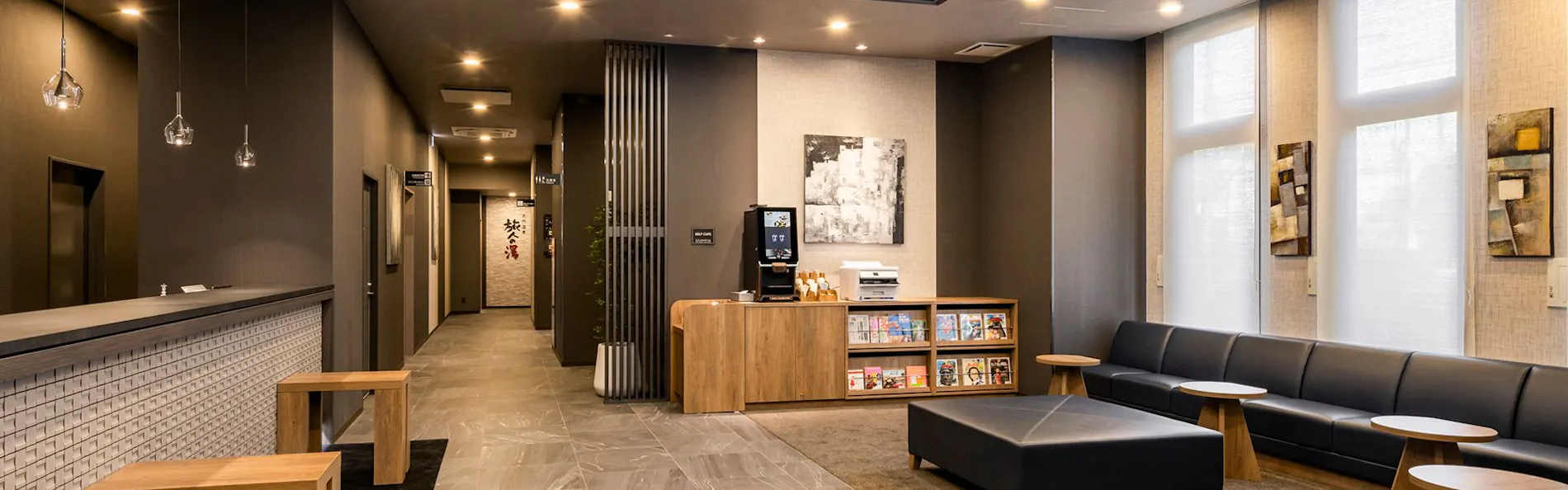 ホテルルートインGrand名古屋藤が丘駅前