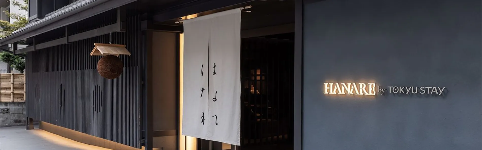HANARE by Tokyu Stay Kyoto Sanjo