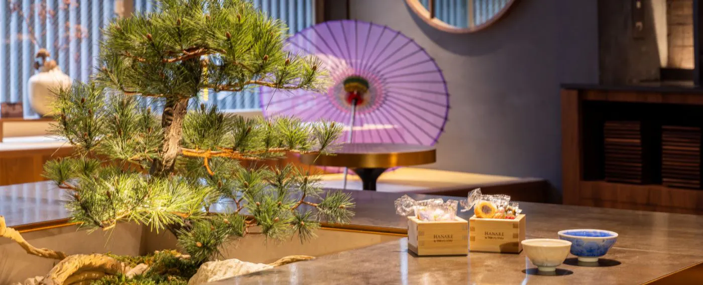 ラウンジはなれ