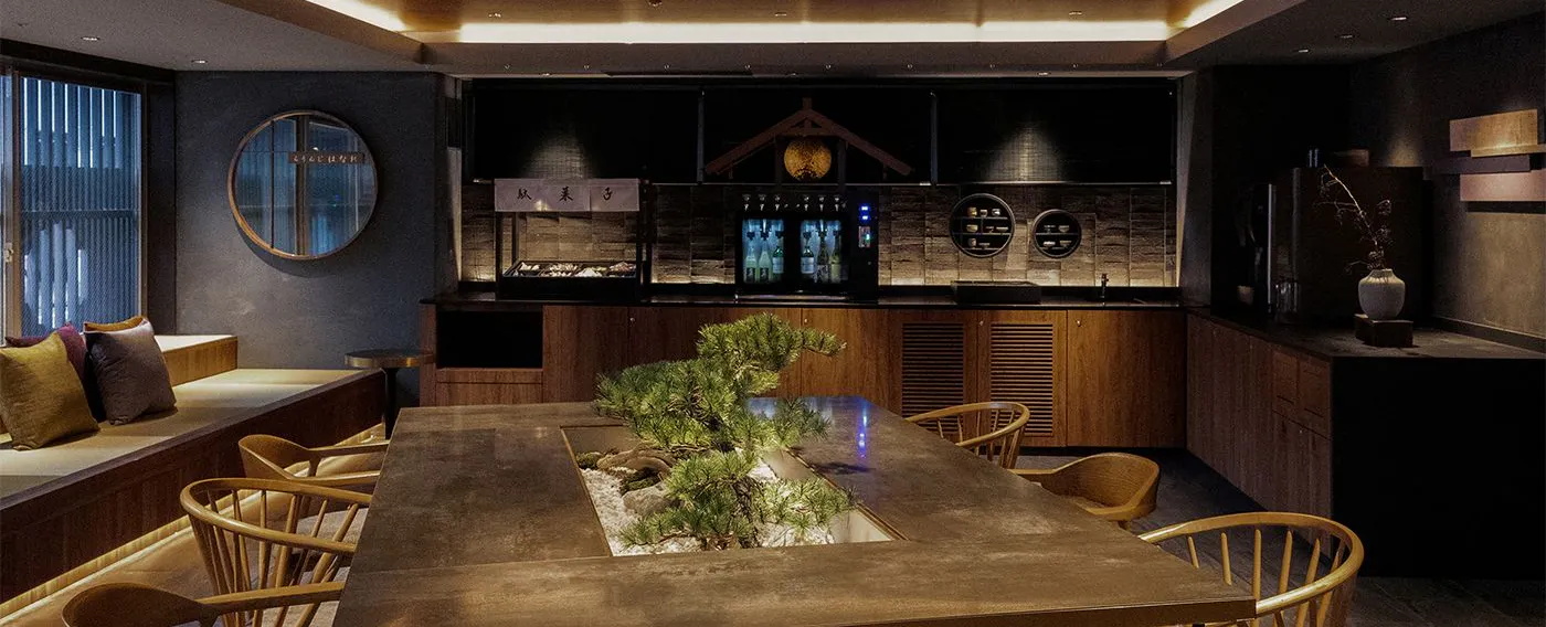 らうんじはなれ