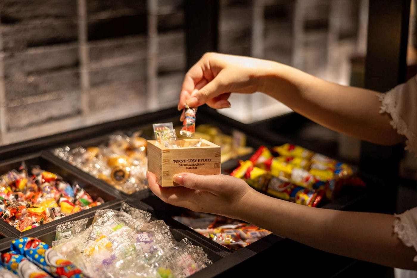 らうんじはなれ