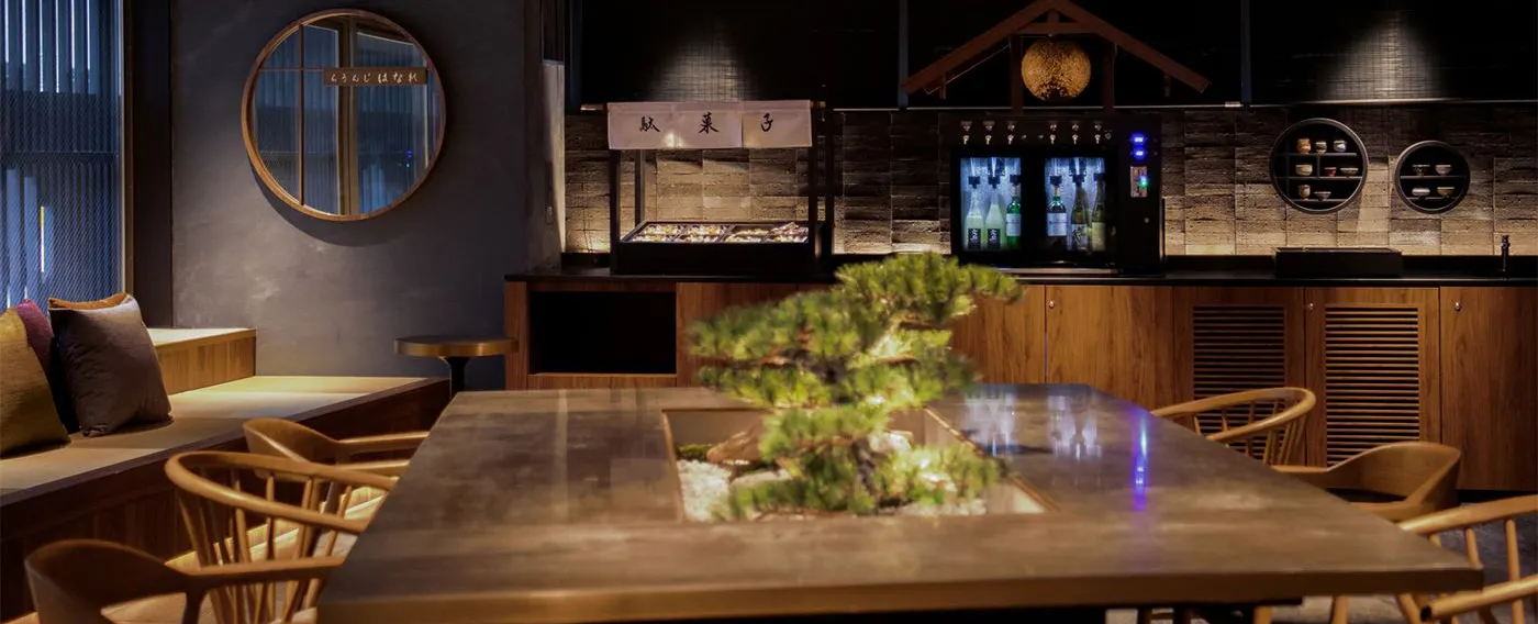 ラウンジはなれ