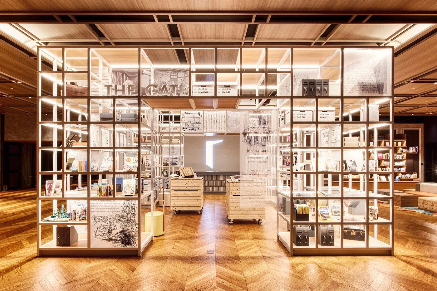 เดอะ เกท