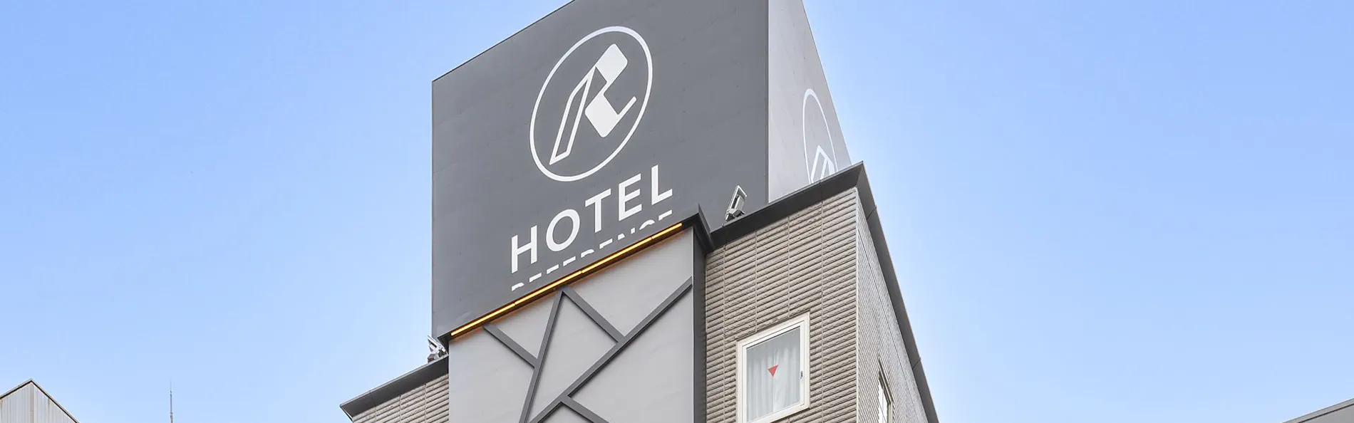 ホテルリファレンス小倉駅前