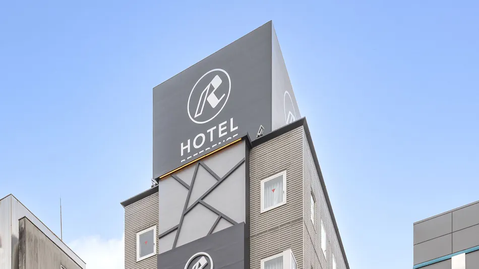 Hotel Reference Kokura Ekimae