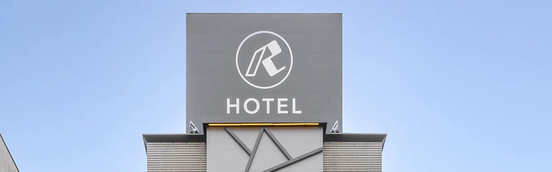 ホテルリファレンス小倉駅前