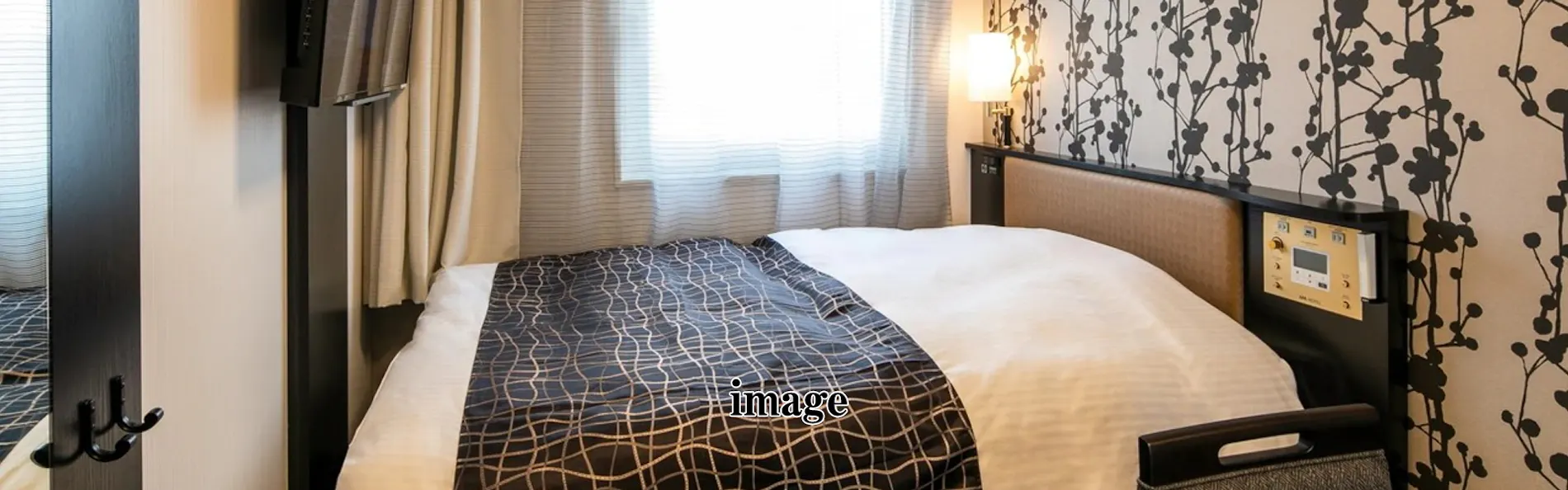 アパホテル〈大分駅前〉