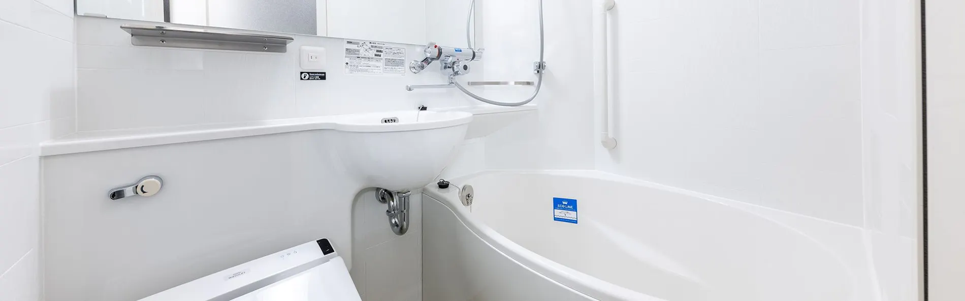 アパホテル〈大分駅前〉