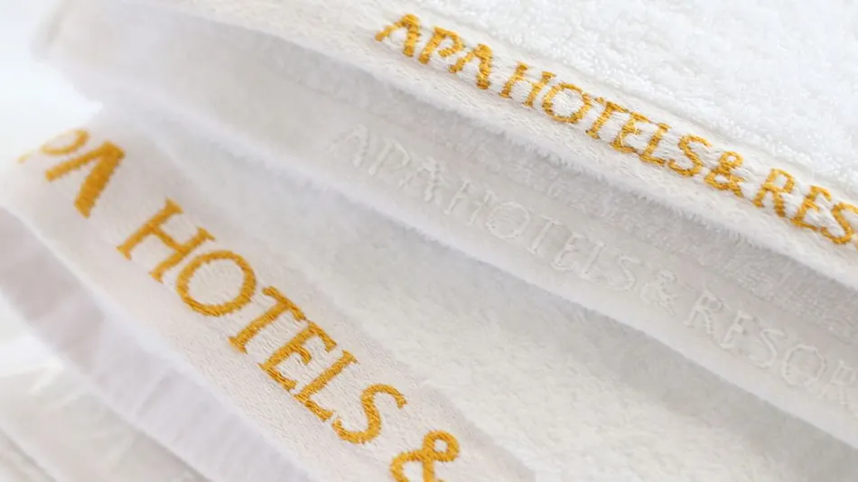 APA Hotel〈Oita Ekimae〉