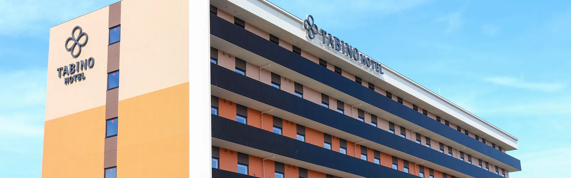 たびのホテル石狩