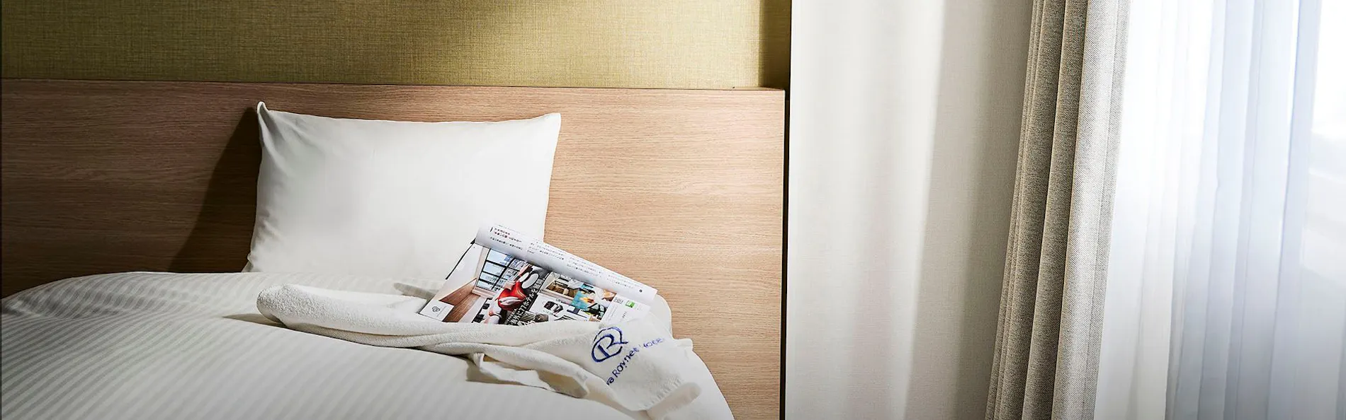 ダイワロイネットホテル水戸