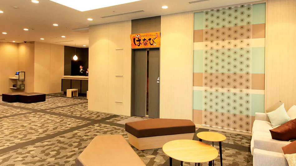 Richmond Hotel Sapporo Ekimae