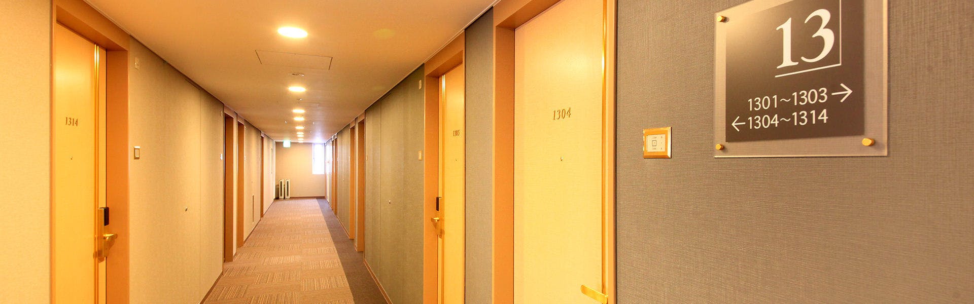 Richmond Hotel Sapporo Ekimae