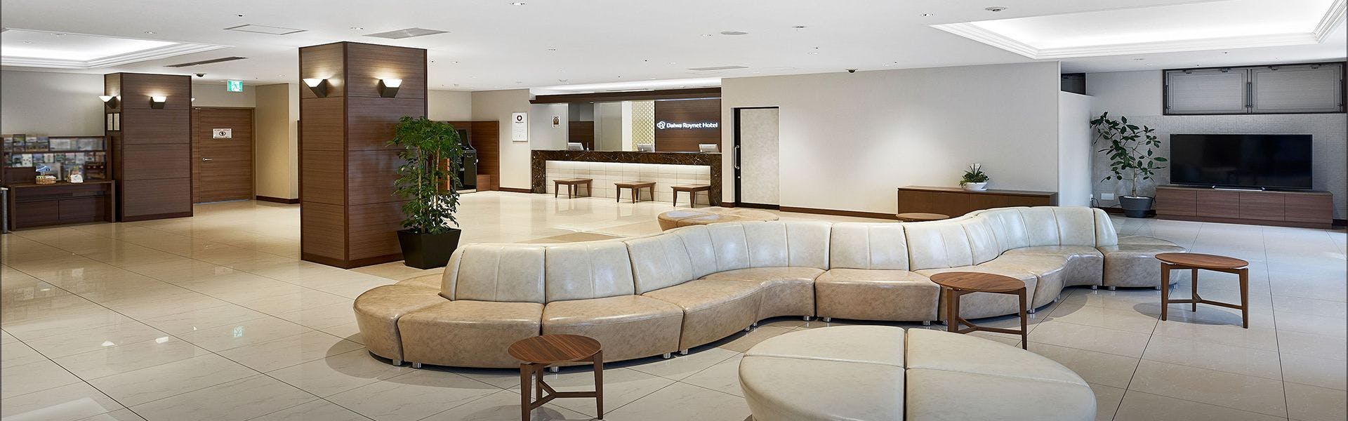 ダイワロイネットホテル八戸