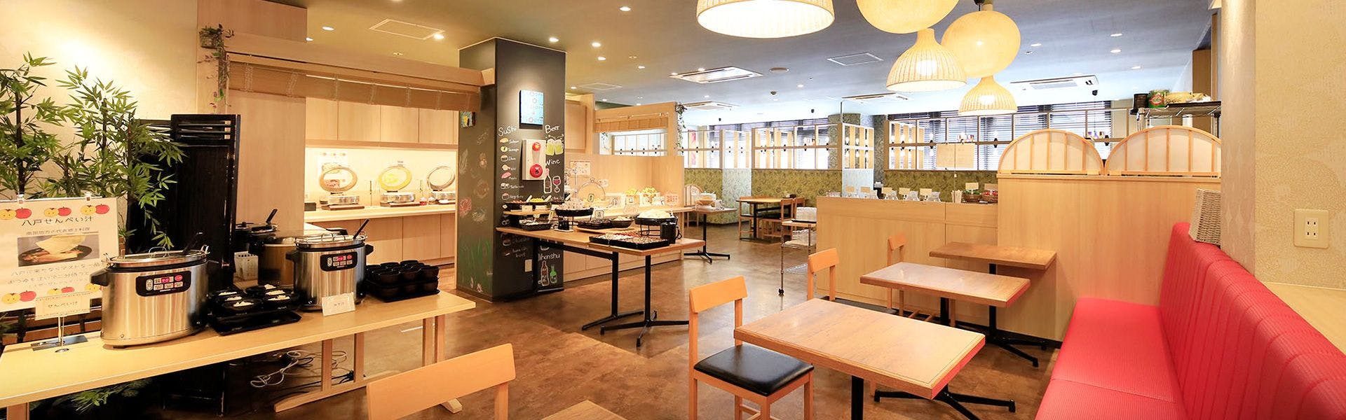 ダイワロイネットホテル八戸