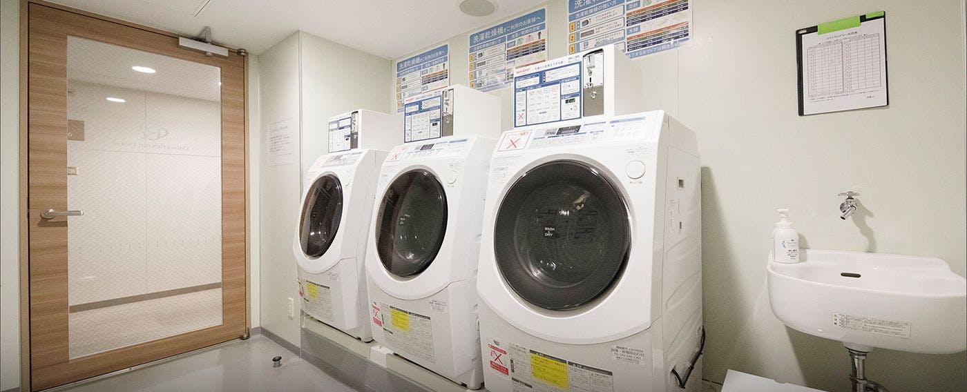 コインランドリー