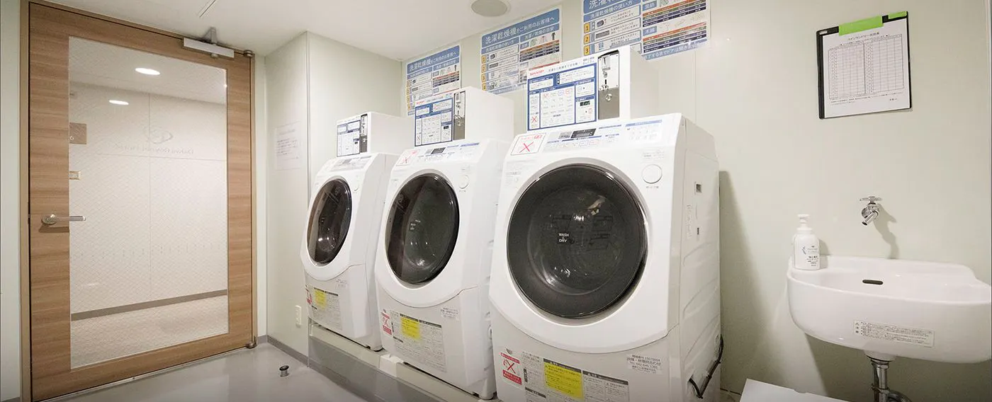 コインランドリー