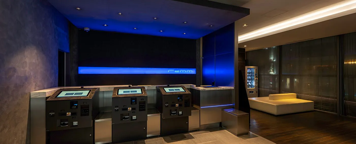 ทางเข้า