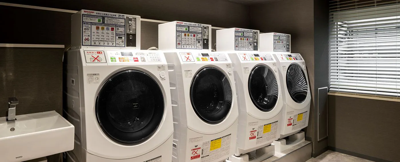 ร้านซักผ้าหยอดเหรียญ