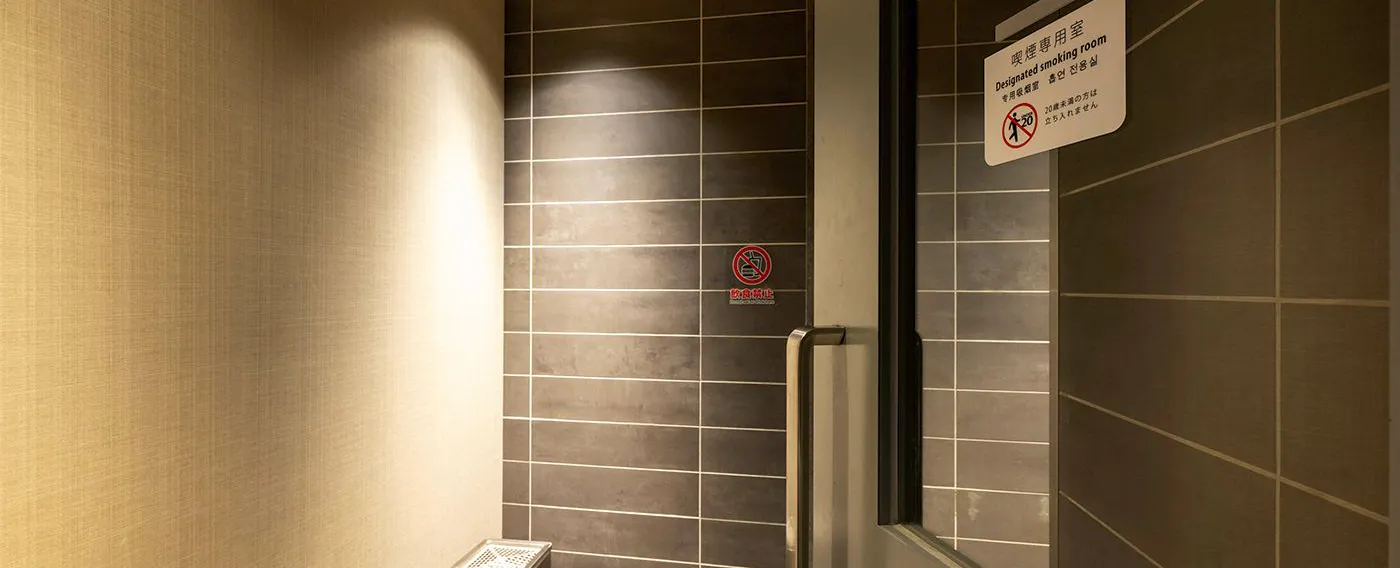 บูธสูบบุหรี่