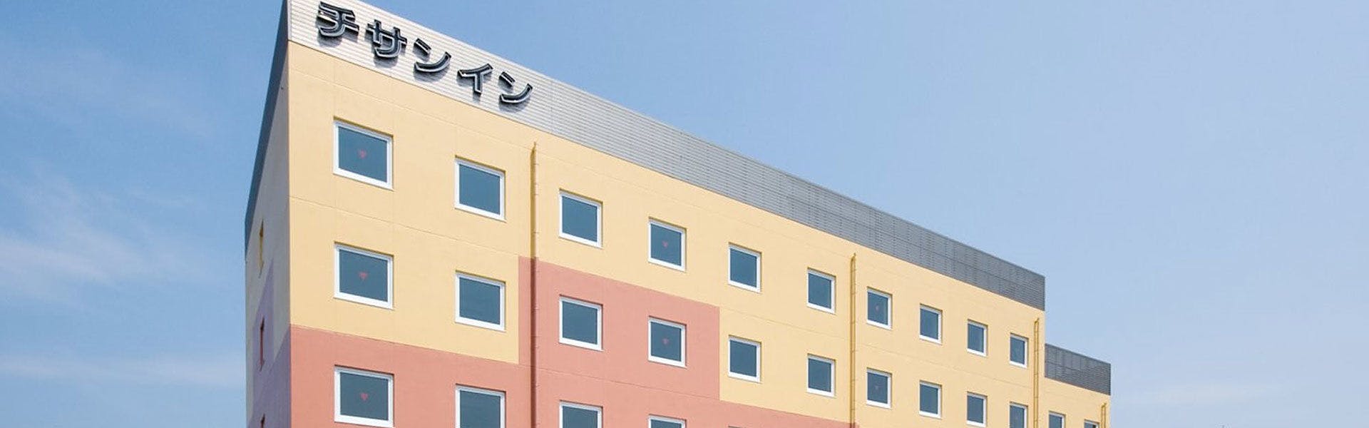 新潟市の高級ホテル 旅館 選 宿泊予約は 一休 Com