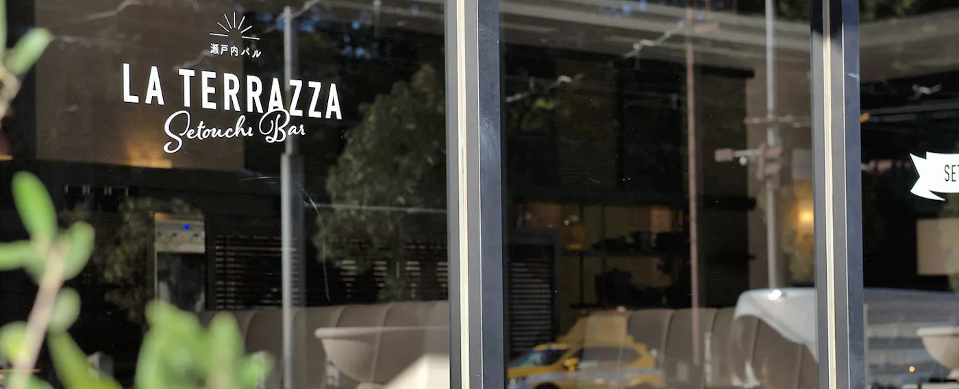 レストラン「ラ・テラッツァ」