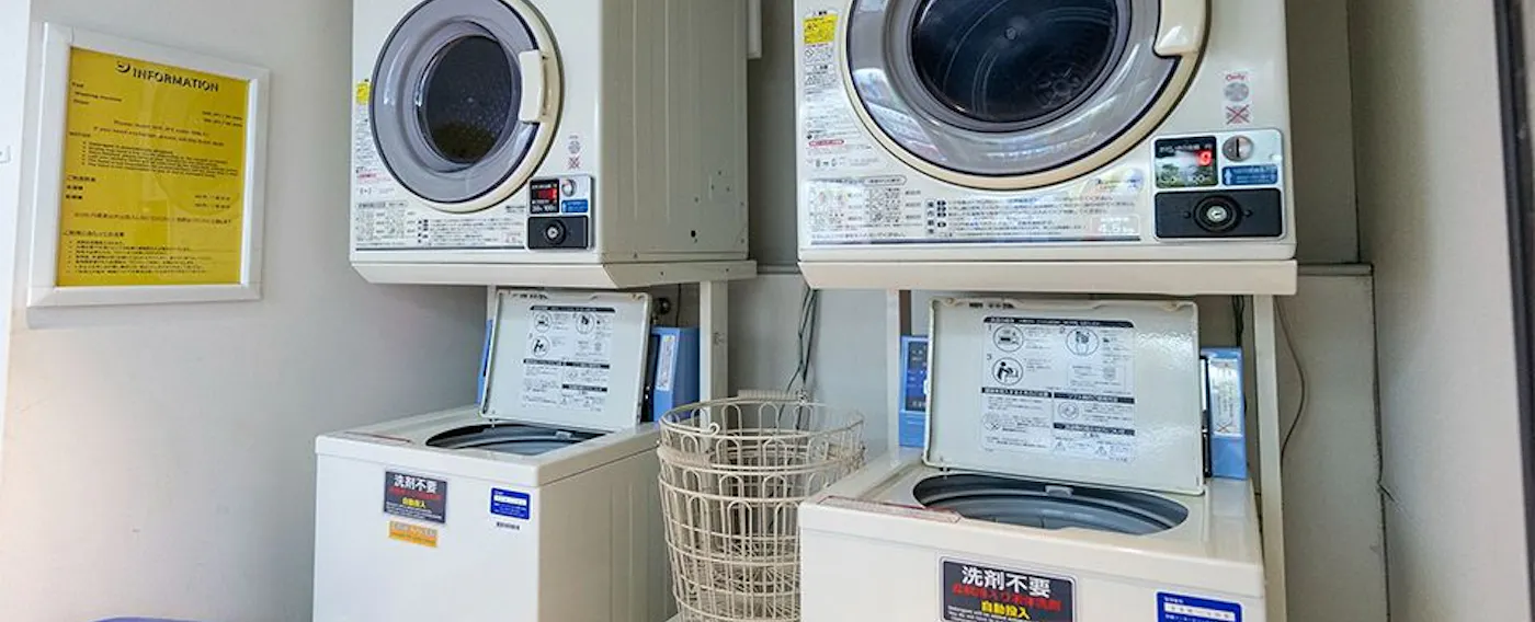 2階 コインランドリー