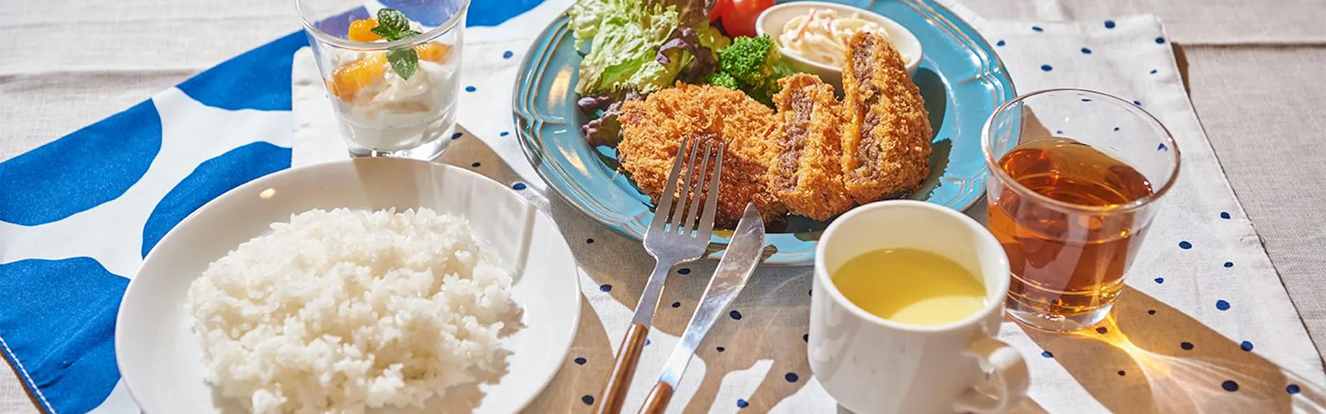 京王プレッソイン池袋