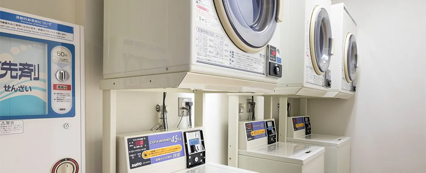 ร้านซักผ้าหยอดเหรียญ