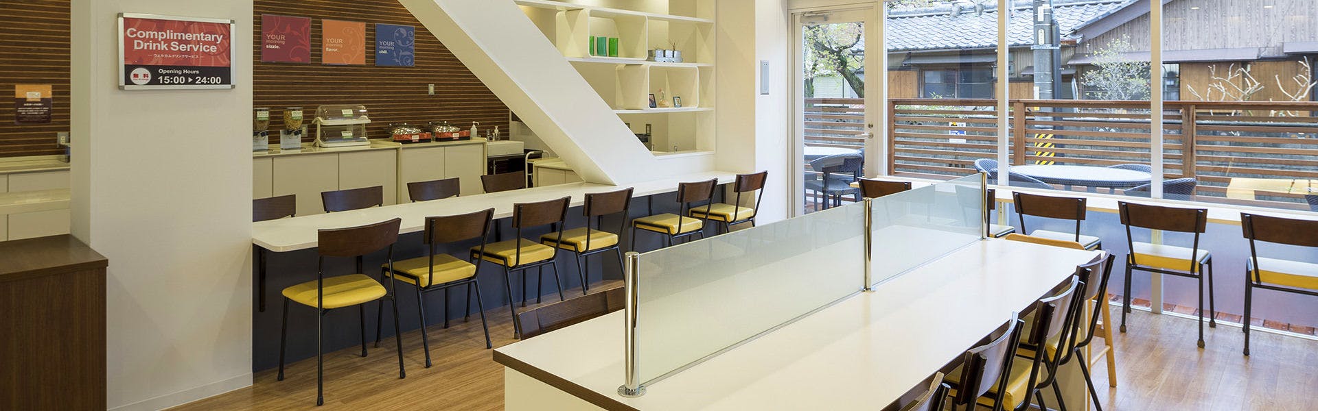 ร้านอาหาร