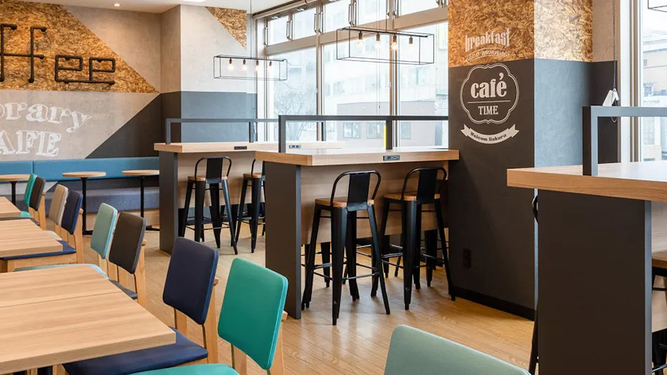 Comfort Hotel Kokura