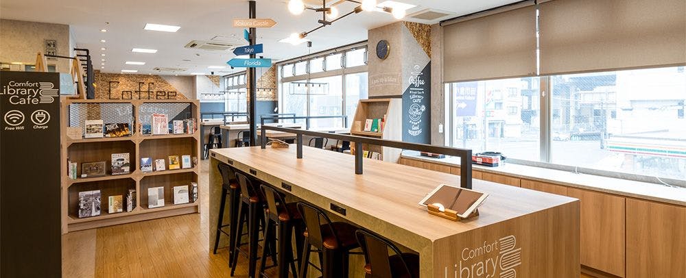 Kafe Perpustakaan Kenyamanan