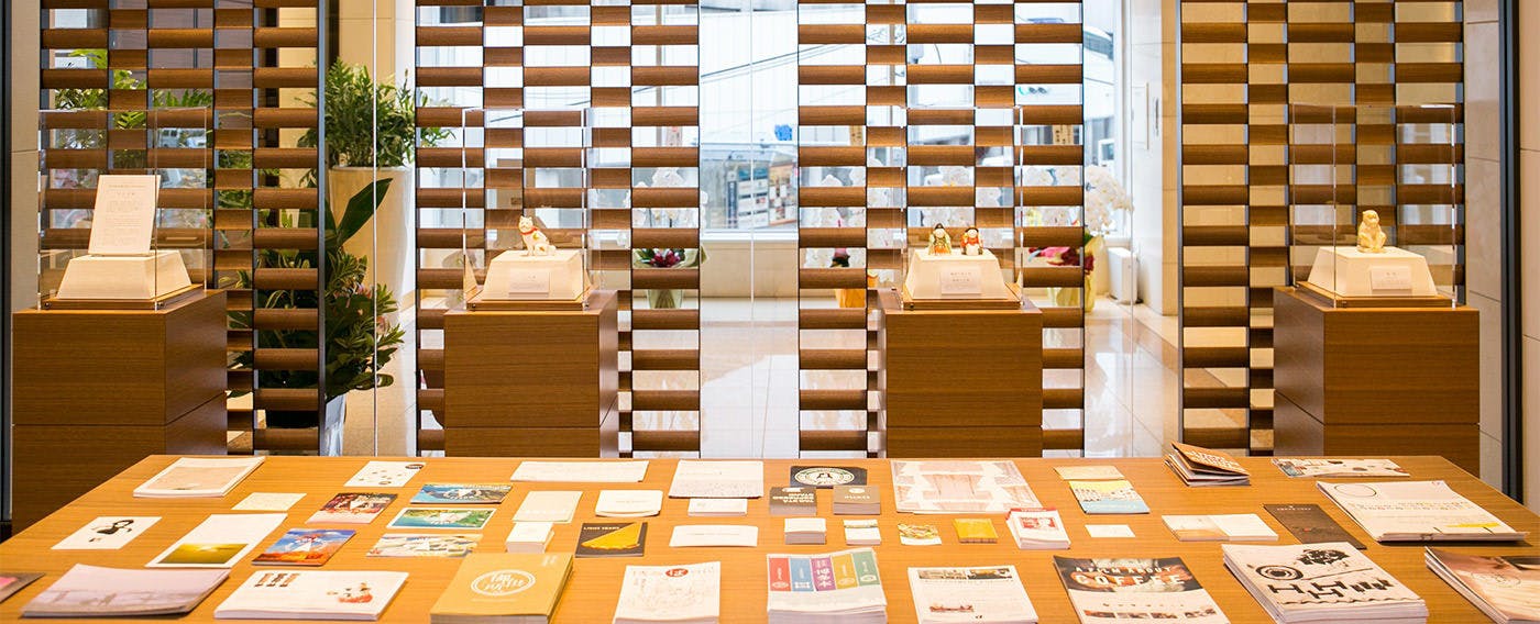 インフォメーションスペース