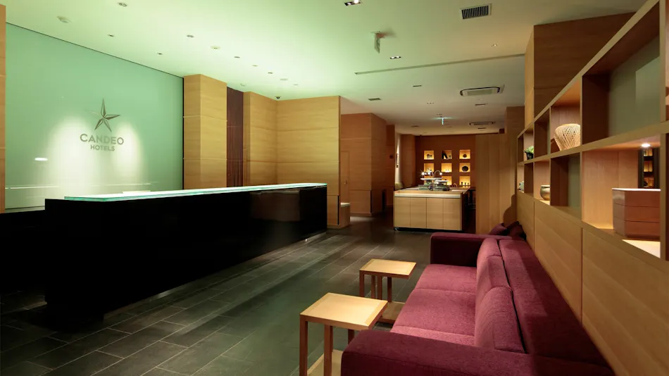 Candeo Hotels Sano (CANDEO HOTELS)