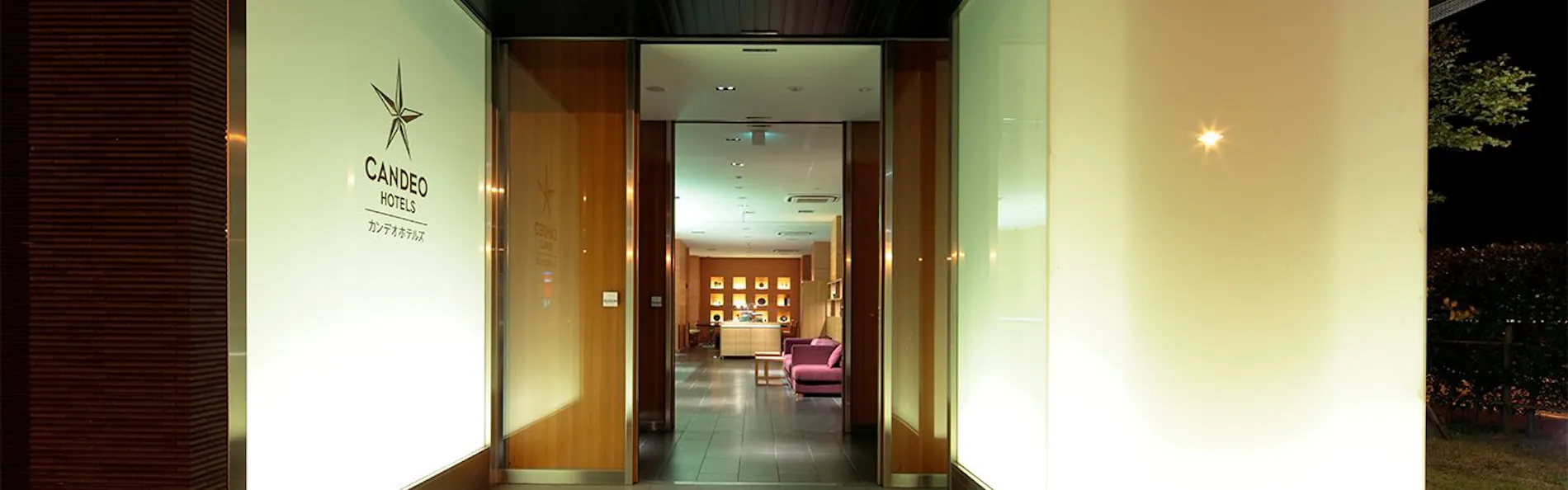 カンデオホテルズ佐野(CANDEO HOTELS)