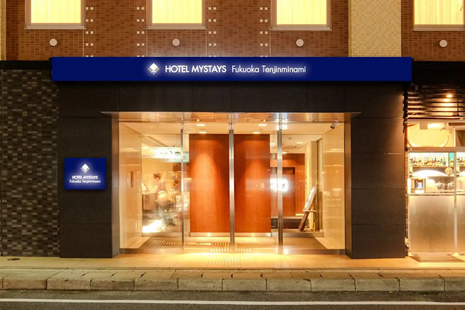 ทางเข้า